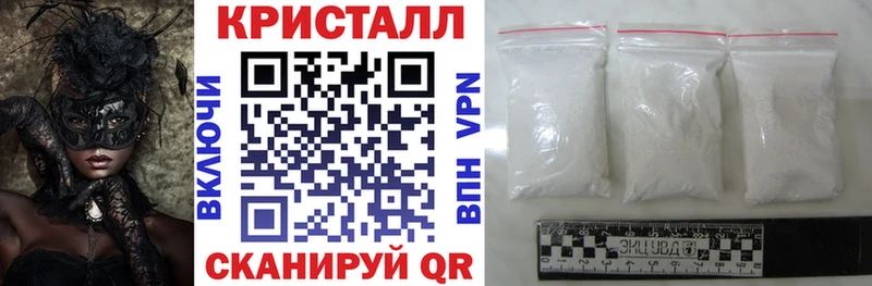 Amphetamine Розовый  как найти   Великий Устюг 