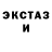 Кетамин VHQ Pesec Siberian