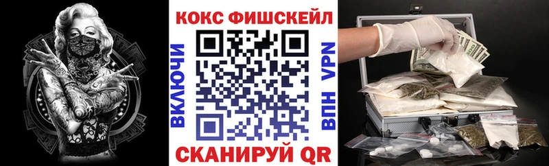 Cocaine Columbia  Великий Устюг 
