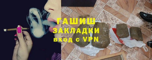 jwh Аркадак