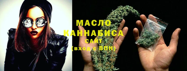 гидропоника Баксан