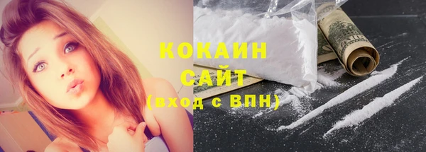 гидропоника Баксан