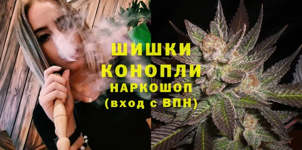 гидропоника Баксан