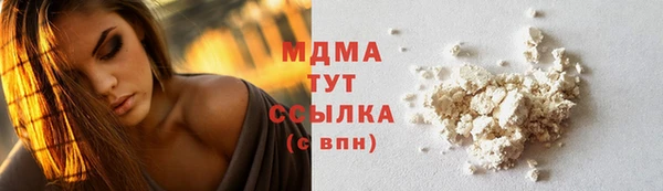 гидропоника Баксан