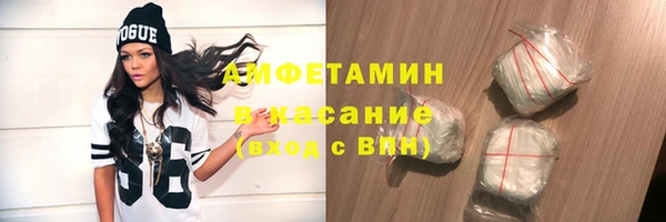 гидропоника Баксан
