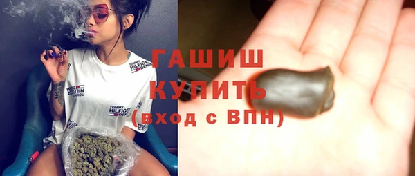 эйфоретик Балахна