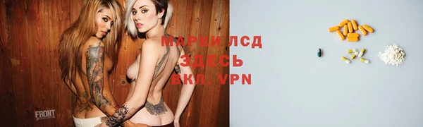 гидропоника Баксан