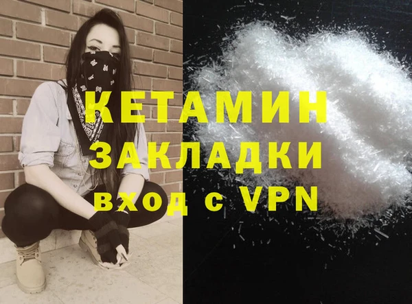 jwh Аркадак