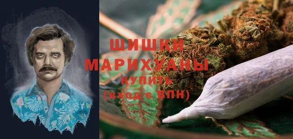 эйфоретик Балахна