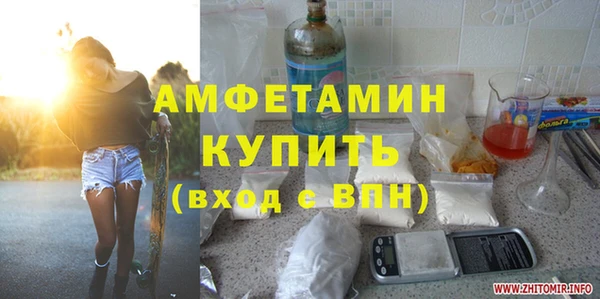 гидропоника Баксан