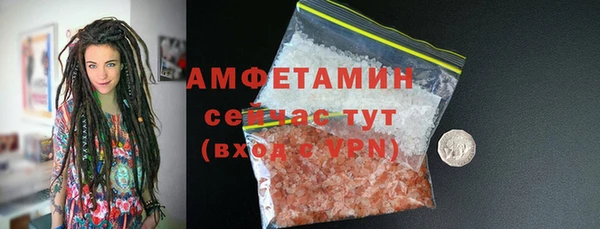 гидропоника Баксан