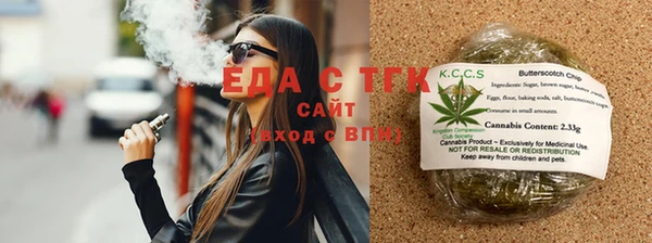 гидропоника Баксан