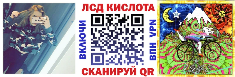 сколько стоит  Великий Устюг  Марки N-bome 1,5мг 