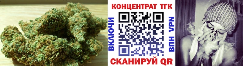 купить закладку OMG зеркало Дистиллят ТГК концентрат Великий Устюг