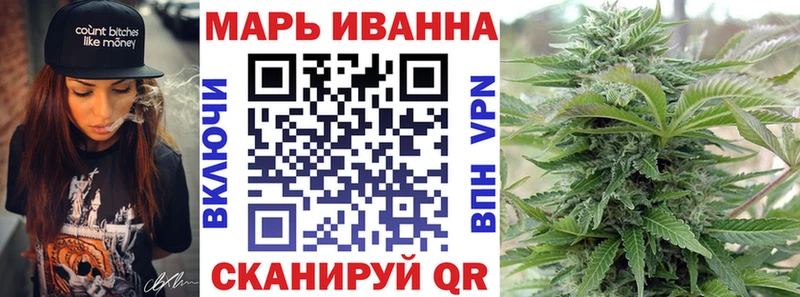 Бошки марихуана тримм  Великий Устюг 